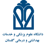 مرکز تحقیقات پرستاری